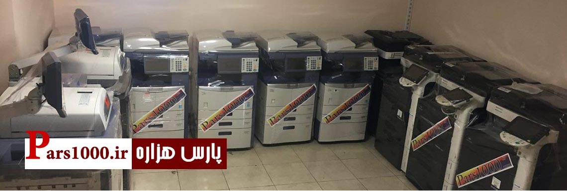پارس هزاره