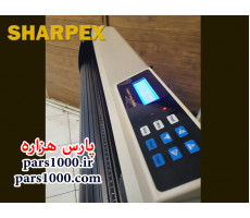 کاتر پلاتر Sharpex HK-1120