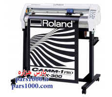 کاتر پلاتر Roland-GX 300