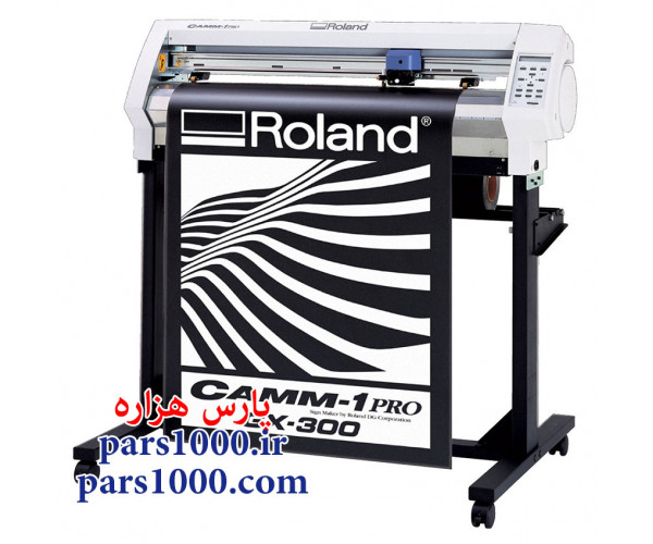 کاتر پلاتر Roland-GX 300