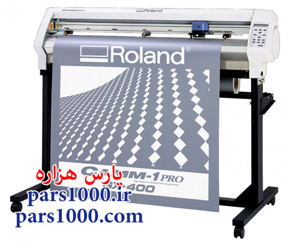 کاتر پلاتر Roland-GX 400